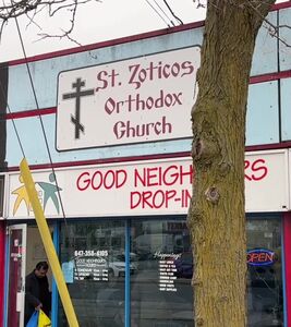 St. Zoticos Church video